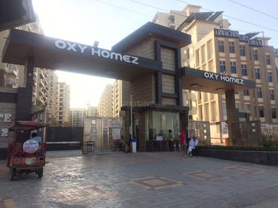 2 BHK Apartment
