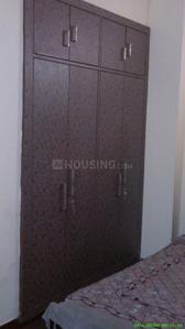 1 BHK Apartment