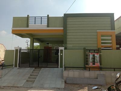 Gallery Cover Image of 1330 Sq.ft 2 BHK Independent House for buy in Beeramguda for 7900000
