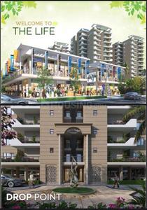 3 BHK फ़्लैट