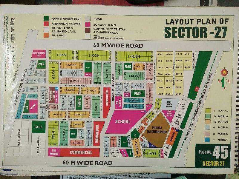 puma store sector 8 panchkula