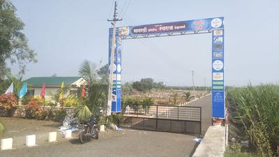 Plots For Sale In Shri Home Housing Society Lands For Sale In