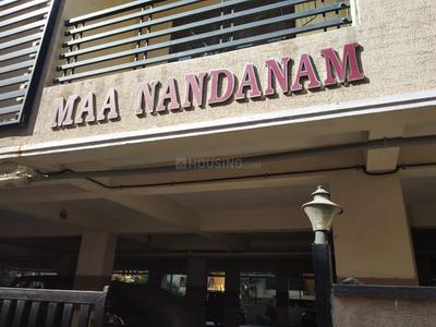 3 BHK Apartment