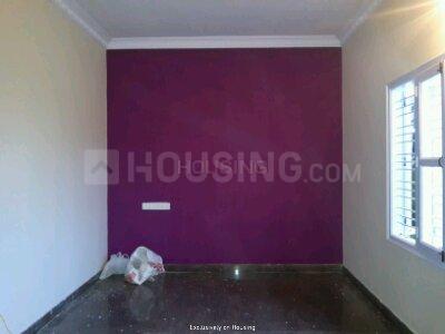 Gallery Cover Image of 1600 Sq.ft 3 BHK Independent House for buy in Horamavu for 8500000
