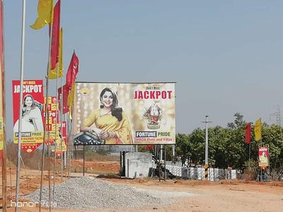 147 Sq.ft Residential Plot for Sale in Mucherla, Hyderabad