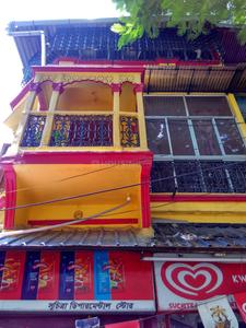 Building Image of Suchitralaya in Bhowanipore