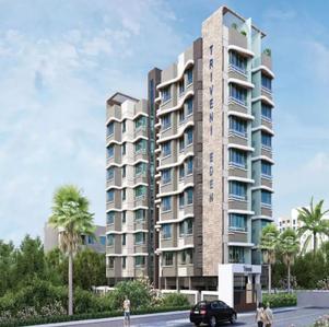 2 BHK अपार्टमेंट