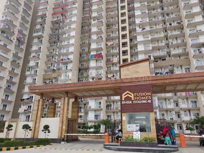 2 BHK Apartment