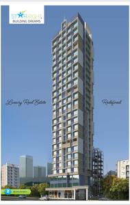 2 BHK फ़्लैट