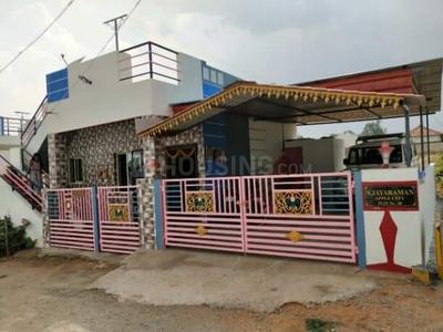 2 BHK Villa