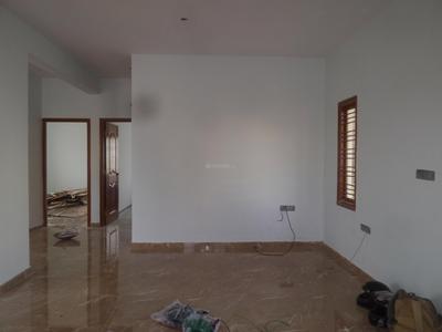 Gallery Cover Image of 3800 Sq.ft 5+ BHK Independent House for buy in Akshayanagar for 16000000