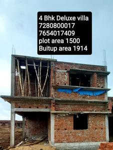 Gallery Cover Image of 1914 Sq.ft 4 BHK Independent House for buy in 99 Koylanchal City, Nawadih for 5999999