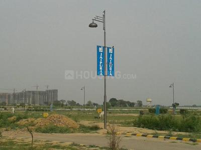 Residential Plot