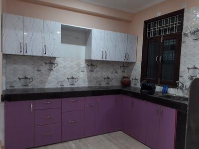 2 BHK Independent Floor