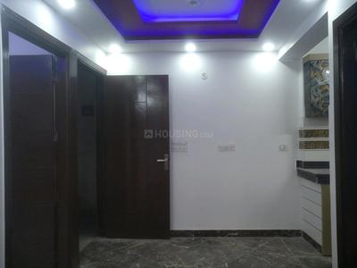 2 BHK Apartment