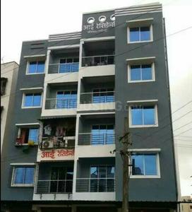 1 BHK Apartment