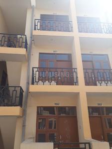 1 BHK Apartment