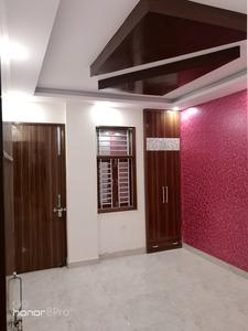 Gallery Cover Image of 460 Sq.ft 2 BHK Independent House for buy in Uttam Nagar for 2211000