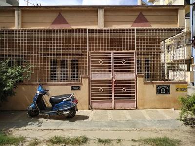 Gallery Cover Image of 730 Sq.ft 2 BHK Independent House for buy in Uttarahalli Hobli for 8000000