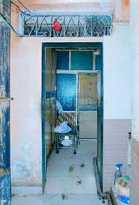 Gallery Cover Image of 560 Sq.ft 2 BHK Independent House for buy in Ramayan Nagar for 2000000