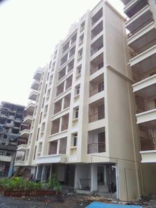 1 BHK Apartment