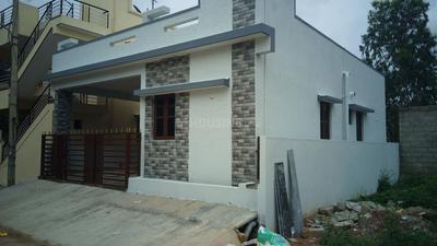 Gallery Cover Image of 1200 Sq.ft 2 BHK Independent House for buy in Horamavu for 7900000