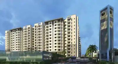 3 BHK अपार्टमेंट