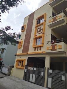 Gallery Cover Image of 2450 Sq.ft 6 BHK Independent Floor for buy in Attiguppe for 18500000