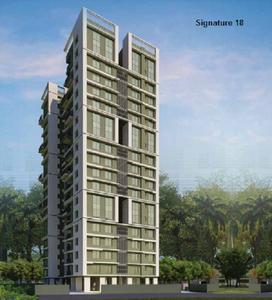 3 BHK Apartment