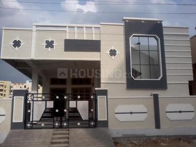 Gallery Cover Image of 845 Sq.ft 2 BHK Independent House for buy in Annapurneshwari Nagar for 4700000