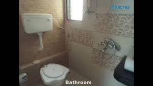 1 BHK Apartment