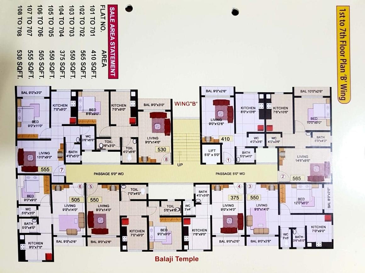 Floor Plan Floor Plan Image of 505 Sq.ft 1 RK Apartment for buy in Dombivli West for 3300000