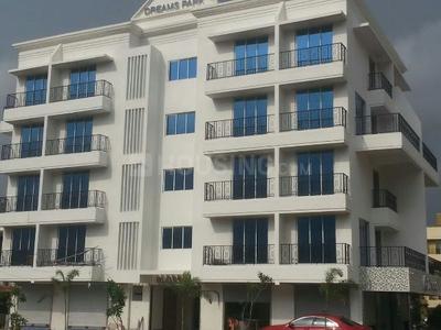 1 BHK Apartment