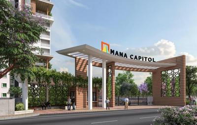 2 BHK Apartment