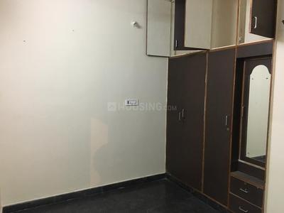 Gallery Cover Image of 1000 Sq.ft 2 BHK Independent Floor for buy in Kumaraswamy Layout for 5500000