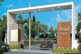 Residential Plot