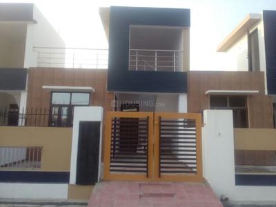 Gallery Cover Image of 1000 Sq.ft 2 BHK Independent House for buy in Mahanagar for 3200000