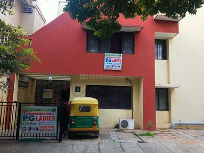 Building Image of Shri Lakshmi PG in Koramangala