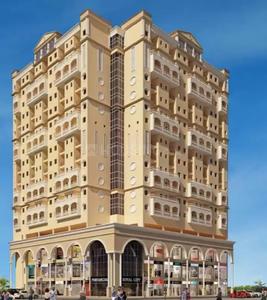 1 BHK Apartment