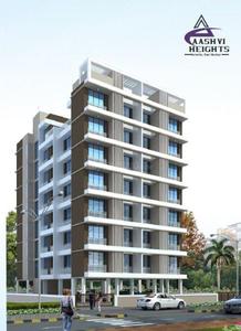Gallery Cover Image of 980 Sq.ft 2 BHK Apartment for buy in Kamothe for 6800000