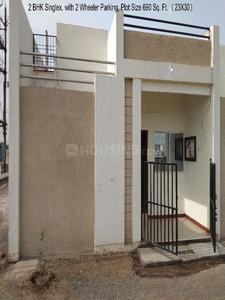 2 BHK Independent House