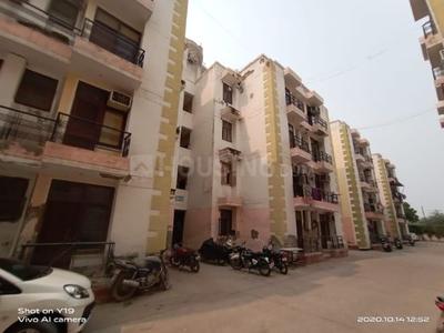 2 BHK अपार्टमेंट