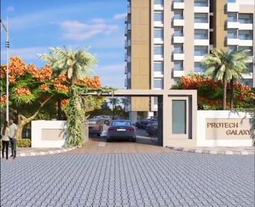 Gallery Cover Image of 1356 Sq.ft 3 BHK Apartment for buy in Bhetapara for 6300000