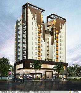 2 BHK अपार्टमेंट