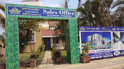 Gallery Cover Image of 675 Sq.ft 1 BHK Apartment for buy in Kalyan West for 4000000