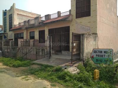 2 BHK Independent House