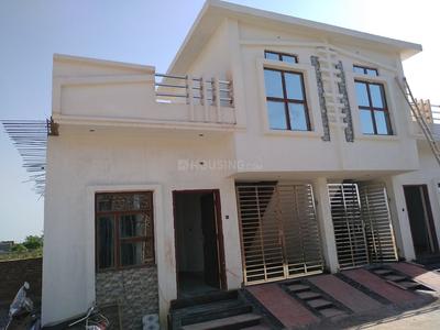 Gallery Cover Image of 700 Sq.ft 2 BHK Independent House for buy in Nainana Jat for 1800000