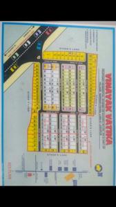 2700 Sq.ft Residential Plot for Sale in Khema-Ka-Kuwa, Jodhpur