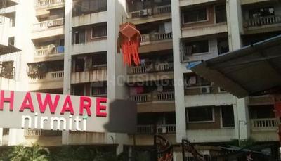 Gallery Cover Image of 525 Sq.ft 1 RK Apartment for buy in Kamothe for 2700000