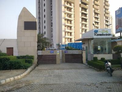 2 BHK Apartment